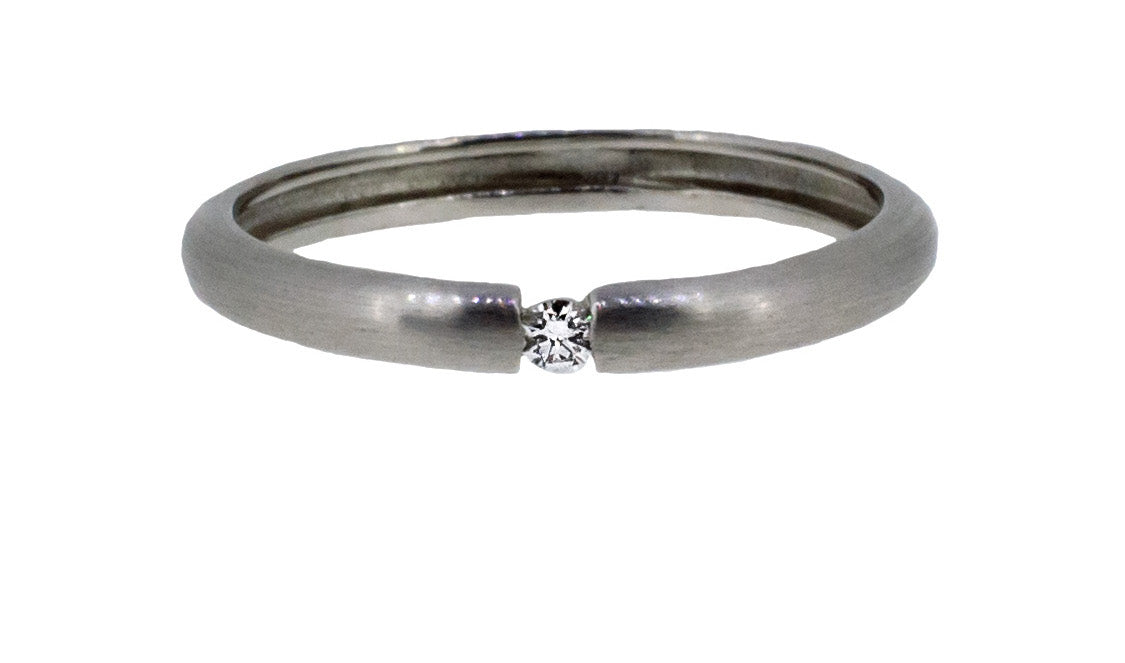 Narrow White Gold and Solitaire Diamond Ring